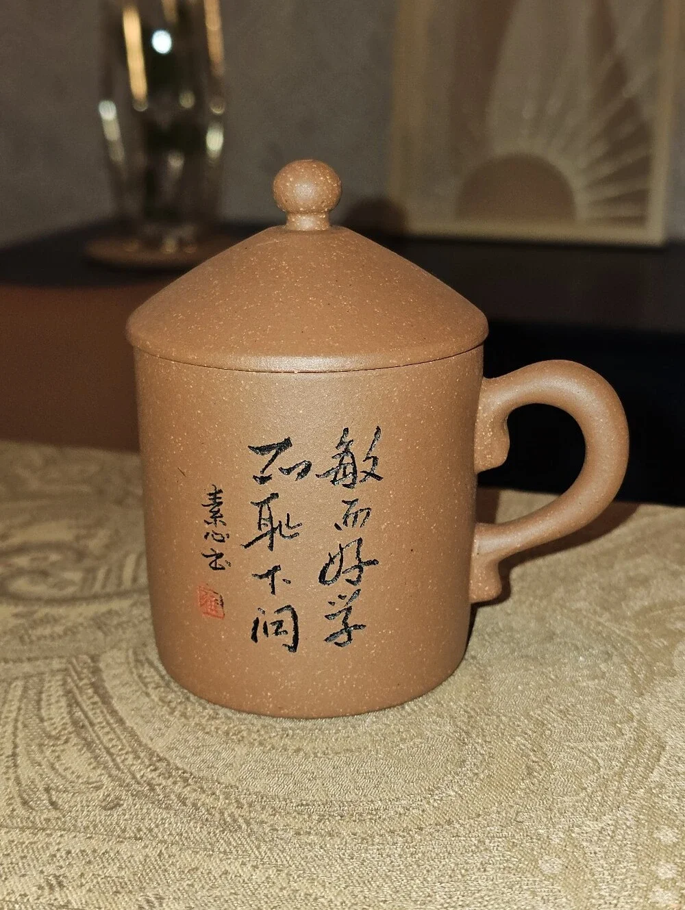 Chinese Yixing Style Zisha Clay Lidded Tea Mug with Calligraphy & Maker’s Mark